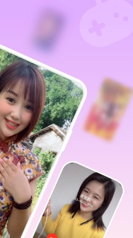 疯狂来电秀 1.1.6.1 安卓版 1