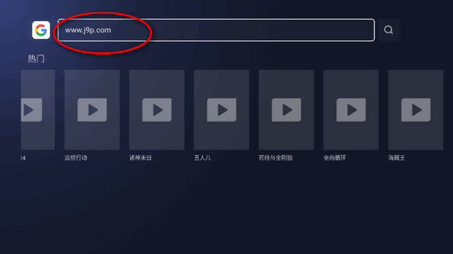 BrowseHere浏览器apk最新版