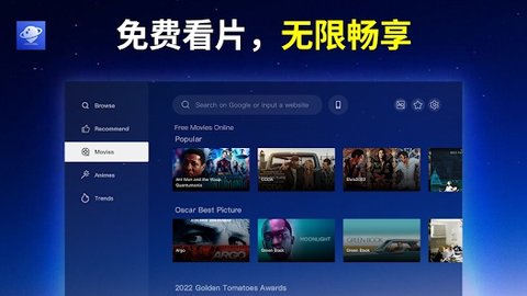 BrowseHere2025最新版 8.01.026 官方版 1