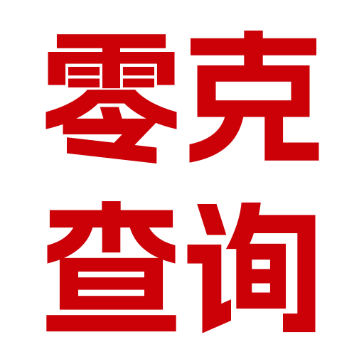 零克查词app下载-零克查词安卓版下载