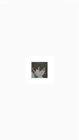 轩逸弱网 1.0 安卓版 3