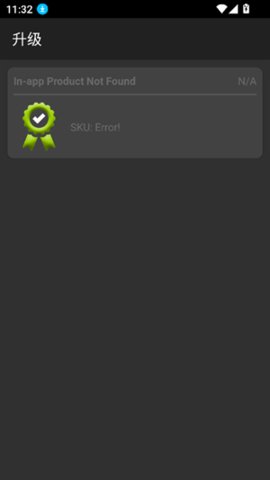 ClassicBoy 6.6.9 官方版 2