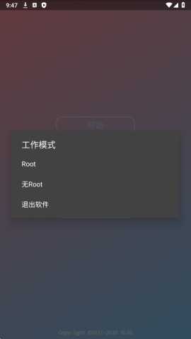 牢大加速端口 candy 官方版 2