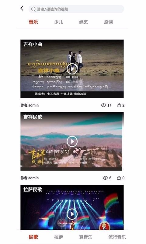 哈达咖波 1.0.75 安卓版 1