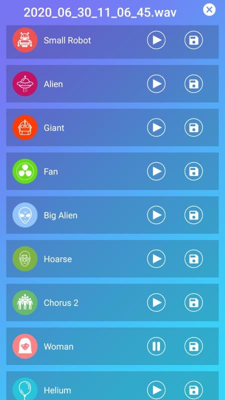 王者开黑变声器 9.3.2.9 安卓版 2