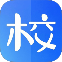 校团园