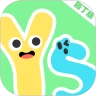 益生园丁