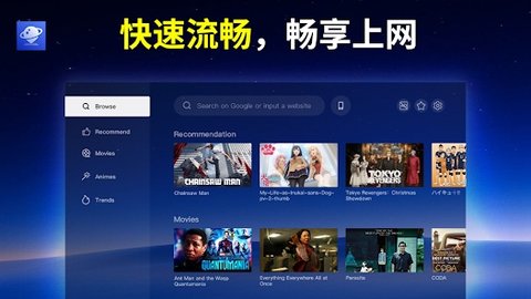 BrowseHere2025最新版 8.01.026 官方版 2