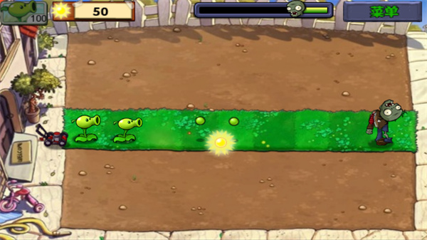植物大战僵尸经典版 v3.0.3 安卓版 3