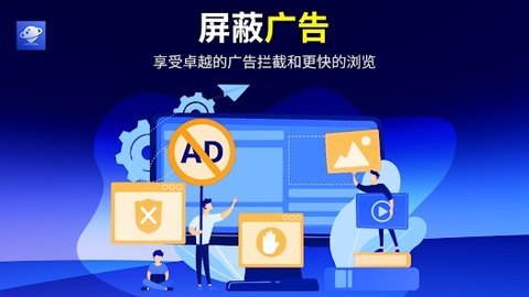 BrowseHere2025最新版 8.01.026 官方版 0