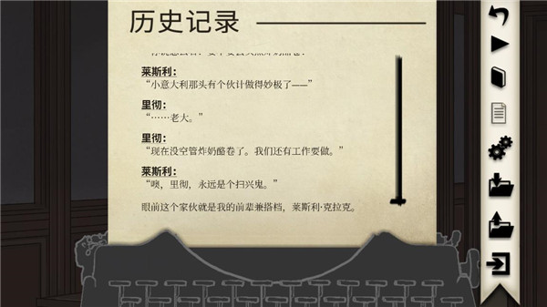 干燥愉悦的酒吧 1.9.7 安卓版 0