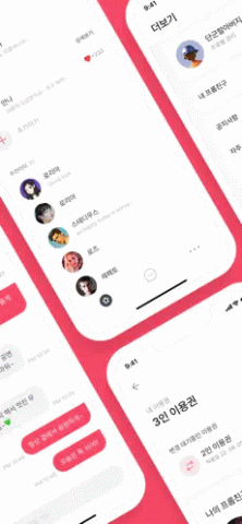 fromm 1.31.6 官方版 1