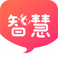 集集智慧app下载-集集智慧官方版