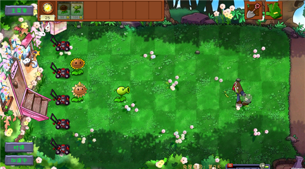 植物大战僵尸共生版 1.0.0 安卓版 3