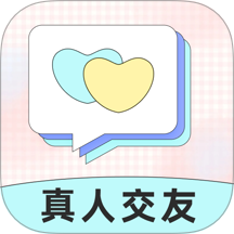 十日恋