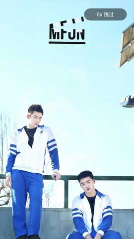 漫放 3.10.2 官方版 2