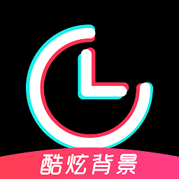 陌名时间规划局