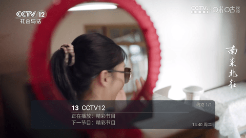 小鹦鹉 1.2.0 最新版 3