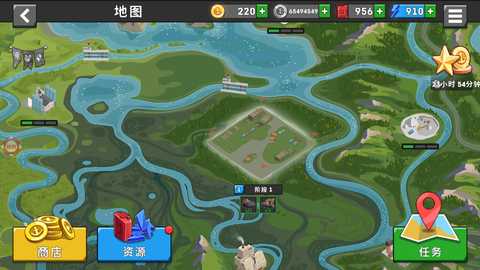 开船遨游世界 1.1 最新版 2