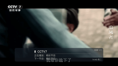 小鹦鹉 1.2.0 最新版 2