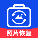 智能照片恢复
