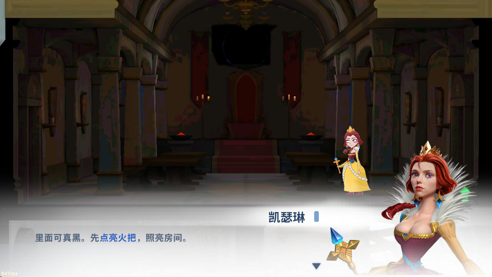 帝国城堡 5.0815.454 最新版 0