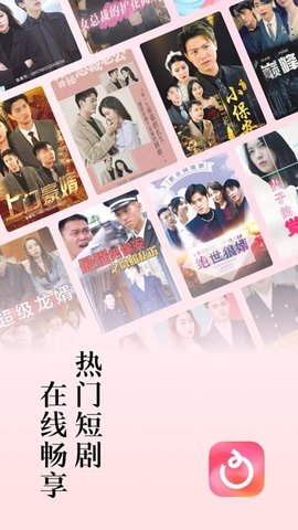 17岁视频 5.8.0 安卓版 1