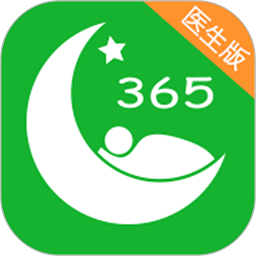 好睡眠