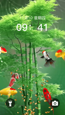 手机养鱼壁纸 1.0.0 安卓版 3