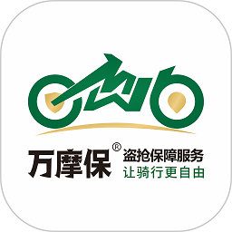 万摩宝