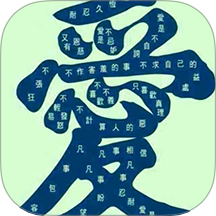 傲英楼