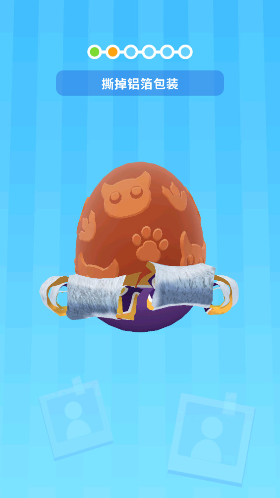 超级玩具3D 1.5.26 最新版 3