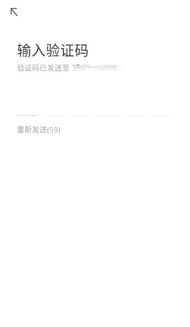 Oopz官方版 1.0.6 安卓版 2