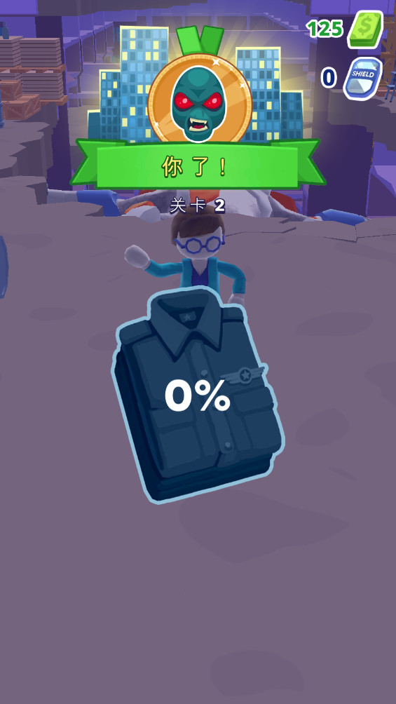 直升机怪兽 1.4.6 免费版 1