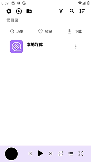 蜗牛播放器 v1.0.7 官方版 0