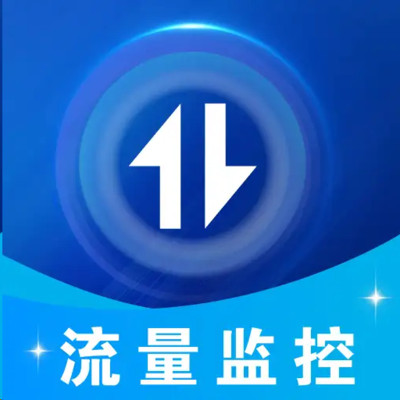 话费查询宝