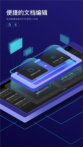 Teleprompter提词器 1.3.3 安卓版 3