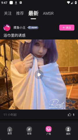 火车太顺 1.0.0.6 官方版 2