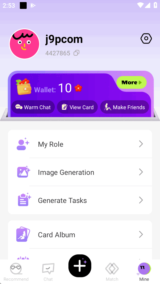 Magic 2.2.9 安卓版 3