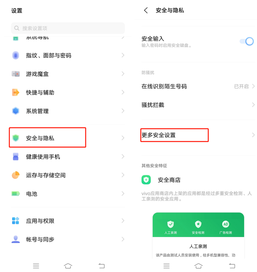 网飞猫官方版免费下载