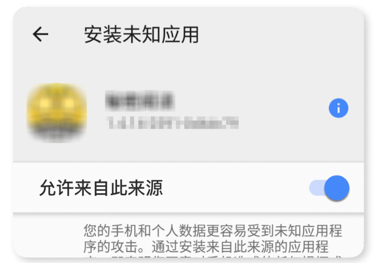 网飞猫官方版免费下载