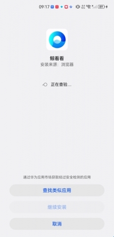 8386ab30eee01eb77a53eb6c280fc8f9.jpg