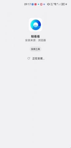 7237860_2.jpg