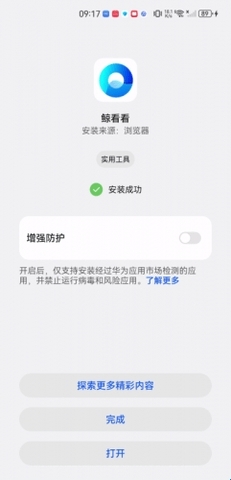 7237860_3.jpg