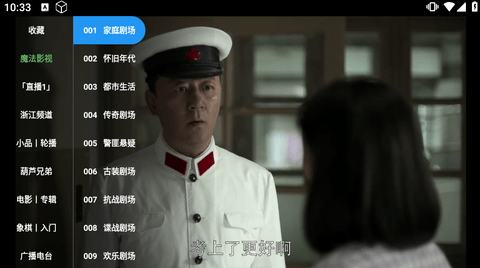 1754102089666803.png 60445905-BB90-44d9-9249-16C34259822D.png