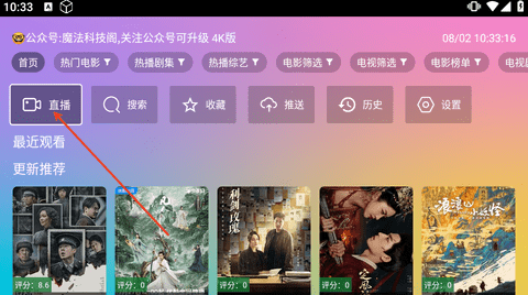 1754102083526875.png 1454EC2C-ACC3-4d28-BEAA-29B6A32A36FA.png