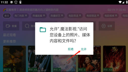 1755672946739471.jpg 2465d51edbcd79dd9cfad730095681e9.jpg