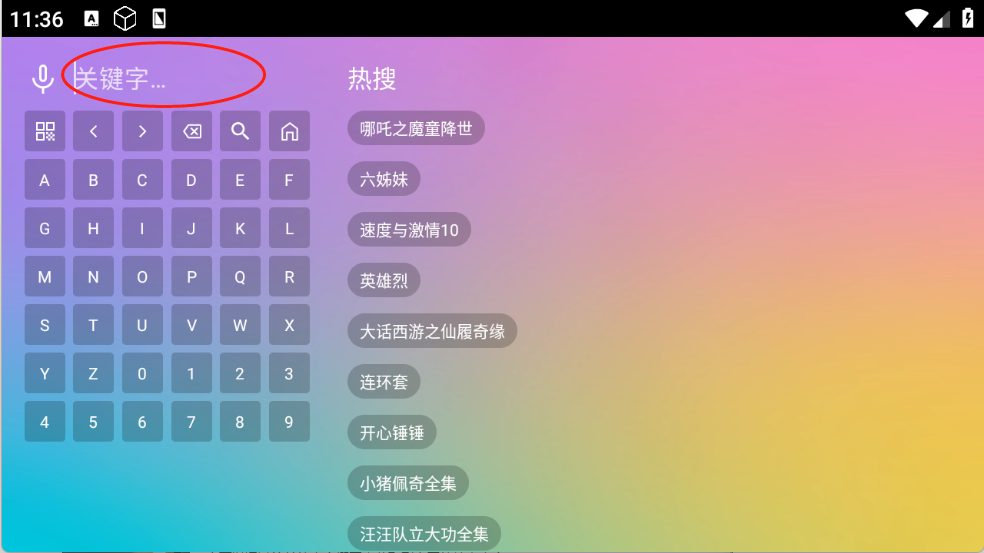 1755672962640127.jpg 7237860_1.jpg