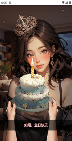 迷局脱困小游戏无广告版 1.0 免广告版 1