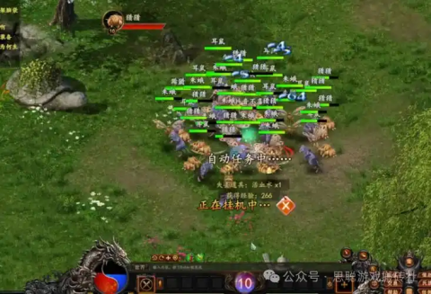 挂机刷装备的游戏